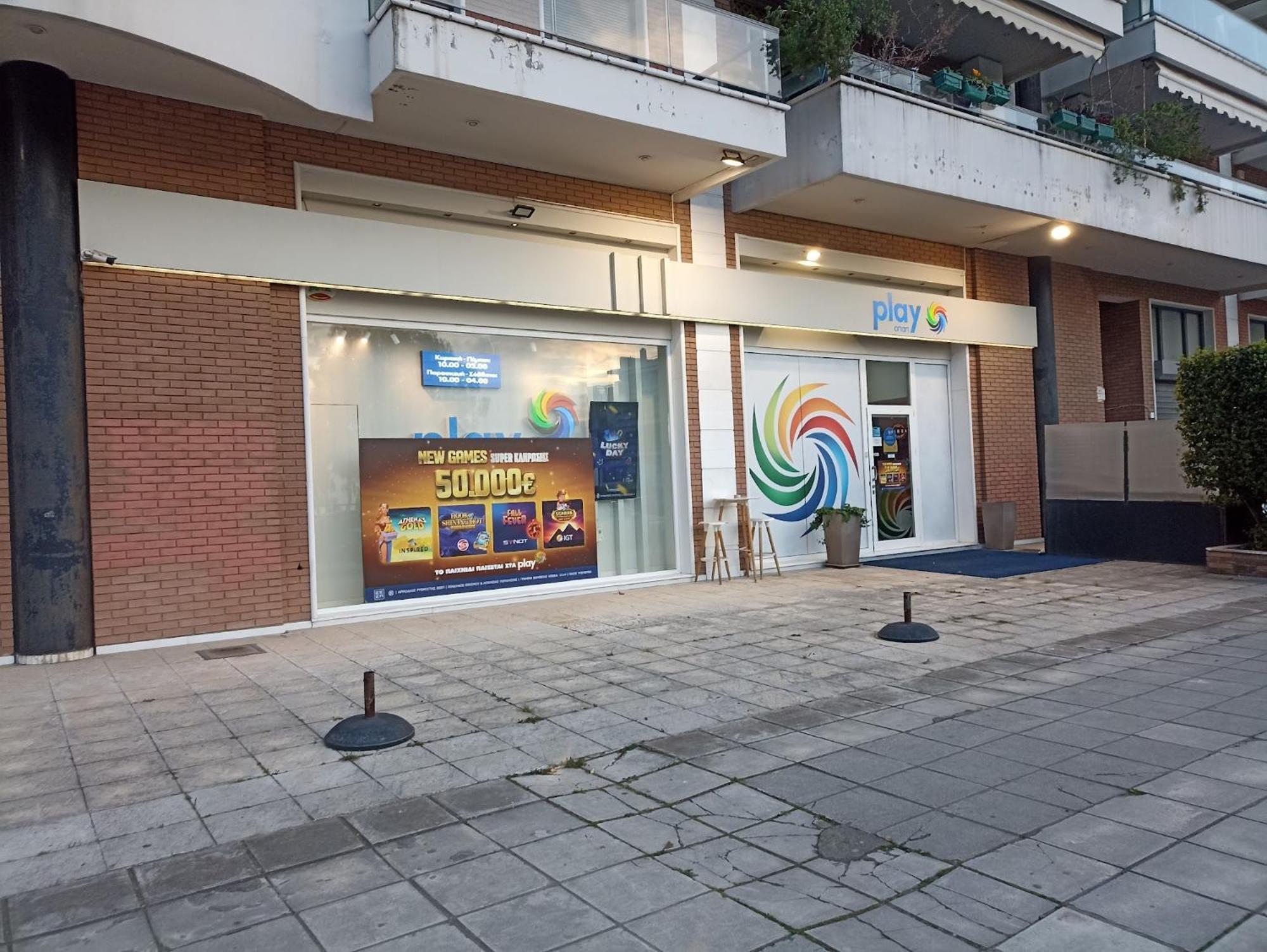 Seafront Family & Free Parking, The Cruiseflat Appartement Thessaloniki